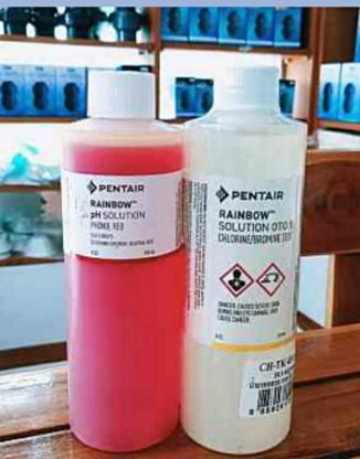 น้ำยาทดสอบ PH น้ำและคอลลีนในน้ำ - จำหน่ายขายส่งเคมีภัณฑ์ทุกชนิด - คศา