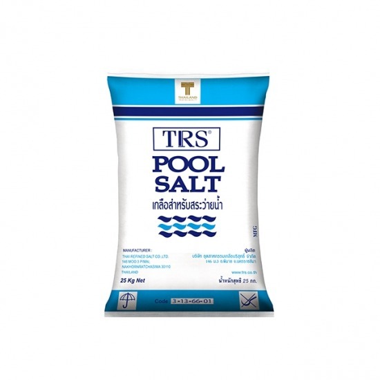 เคมีภัณฑ์สระว่ายน้ำ เคมีภัณฑ์สระว่ายน้ำ