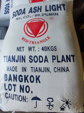 โซดาแอส จีน