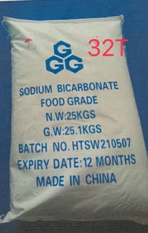  โซเดียมไบคาร์บอเนต จีน