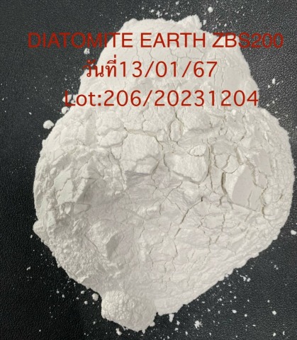 ผงกรองDADi จีน