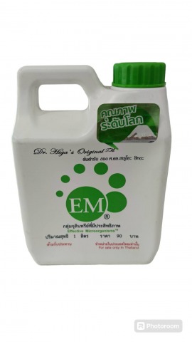 เคมีภัณฑ์ EM