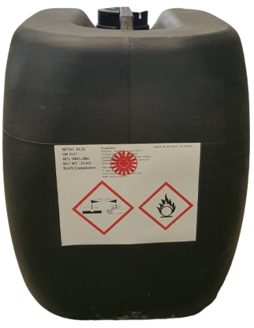 กรดไนตริก