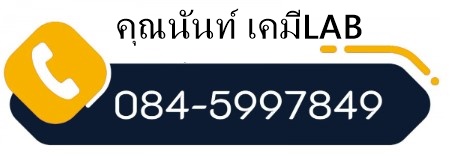 สกรีนช็อต 2023-03-15 161336